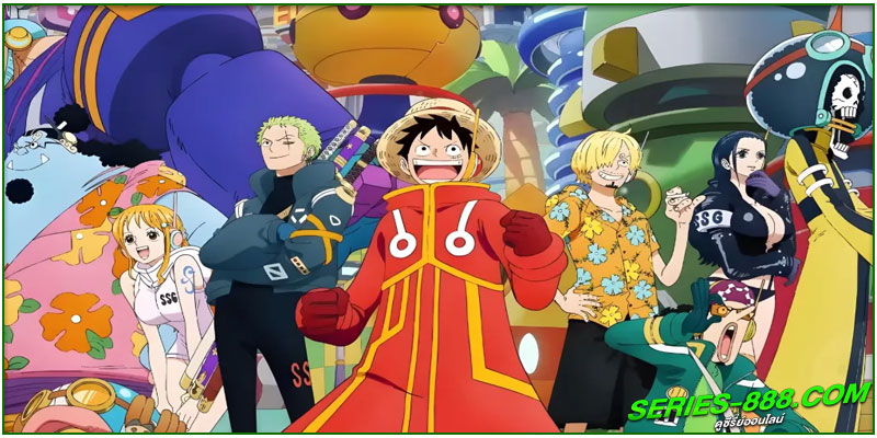 ดูอนิเมชั่น ONE PIECE: EGGHEAD ARC