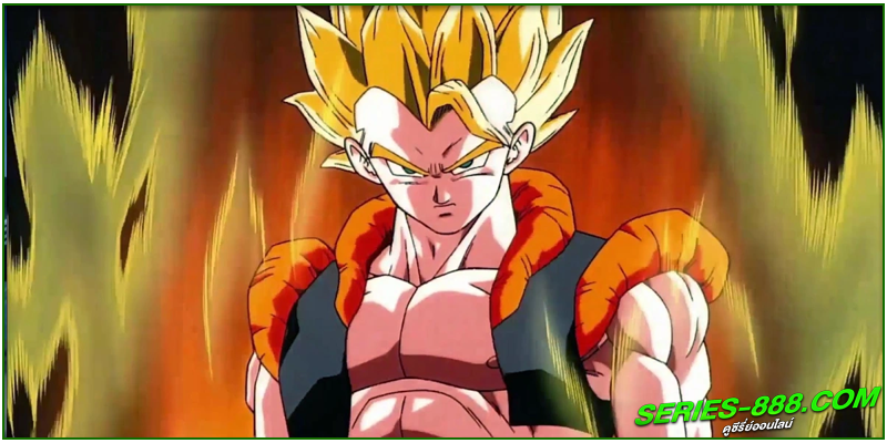 ดูหนังการ์ตูน ศึกฟิวชั่นคืนชีพ