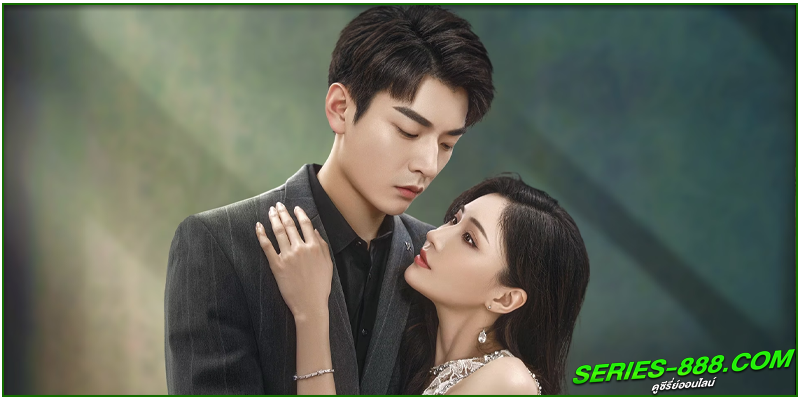 ดูซีรี่ย์ เลดี้ยอดนักสู้ Attacking Lady
