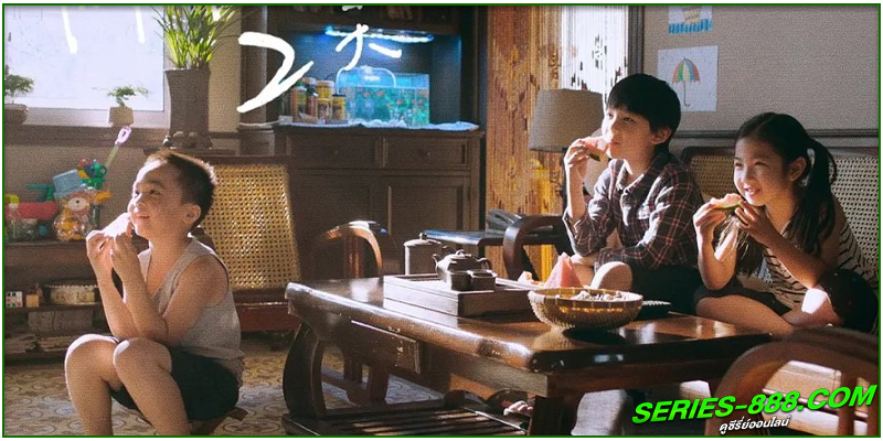 ดูซีรี่ย์ ถักทอรักที่ปลายฝัน