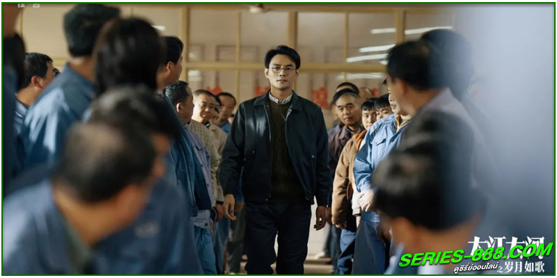 ดูซีรี่ย์ สายธารโชคชะตา3