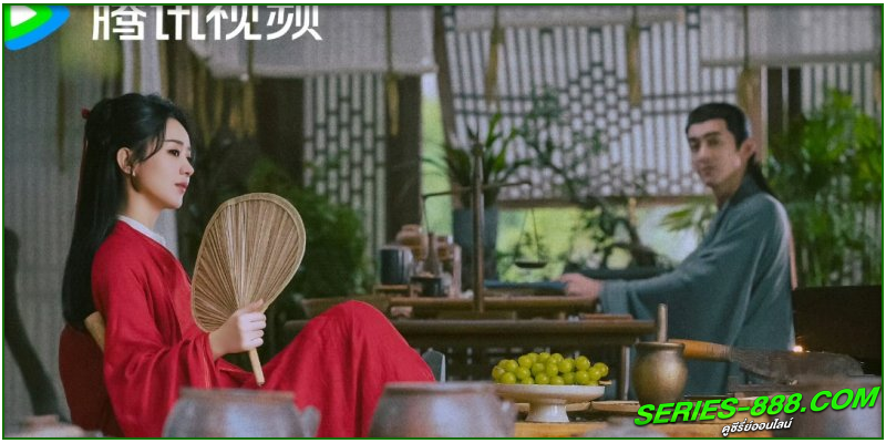 ดูซีรี่ย์ ปฐพีไร้พ่าย