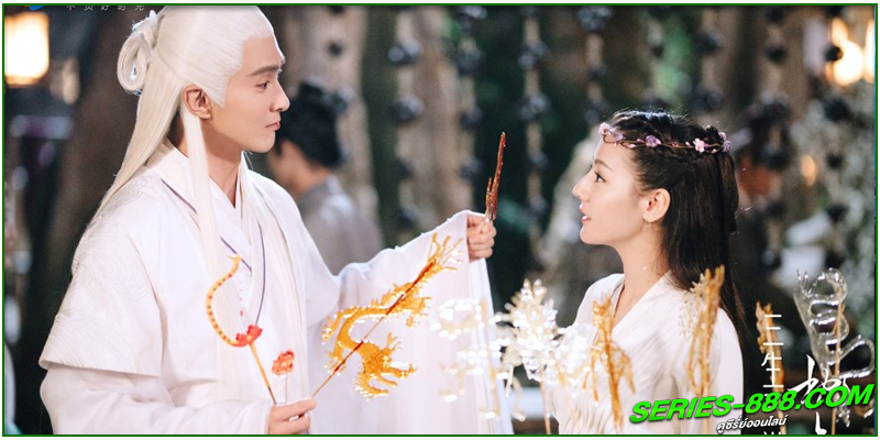 ดูซีรี่ย์ สามชาติสามภพลิขิตเหนือเขนย