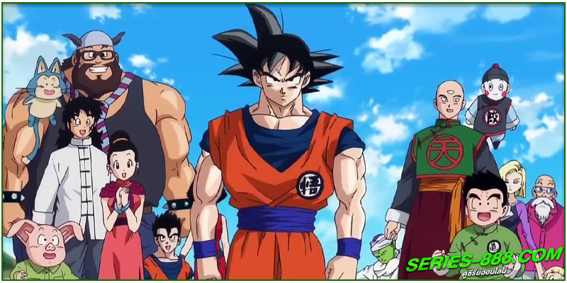 ดูหนังการ์ตูน ดราก้อนบอล แซด
