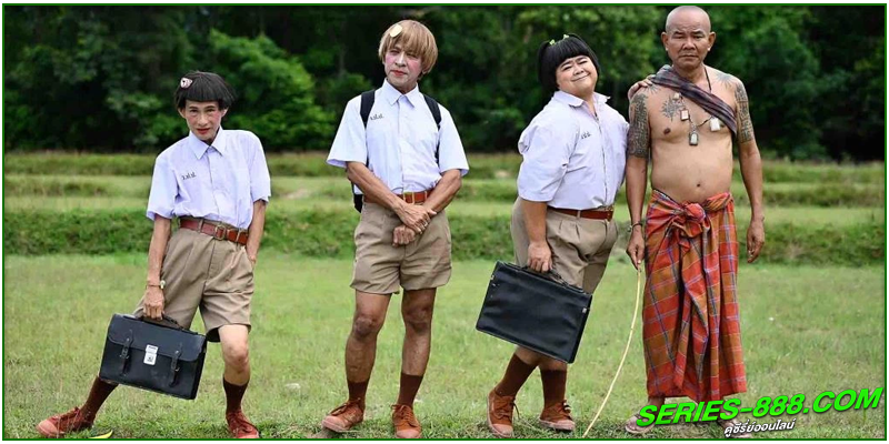 ดูหนัง อีสานตุ๊ดซี่ 