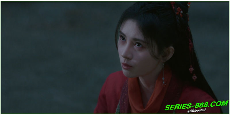 ดูซีรี่ย์ เซียนกระบี่พิชิตมารภาค 4