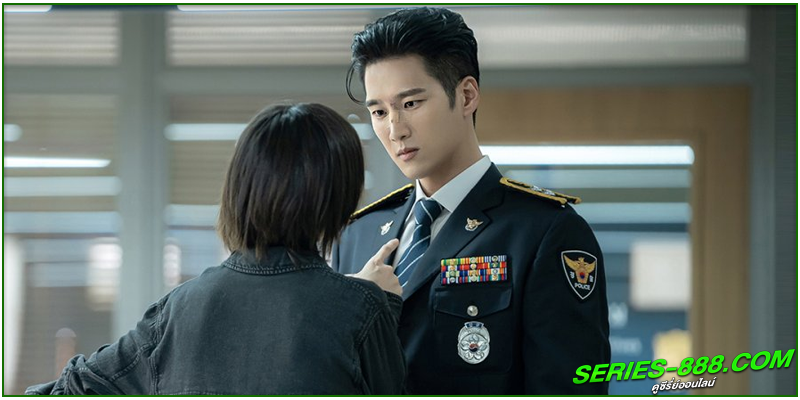 ดูซีรี่ย์ Flex x Cop 