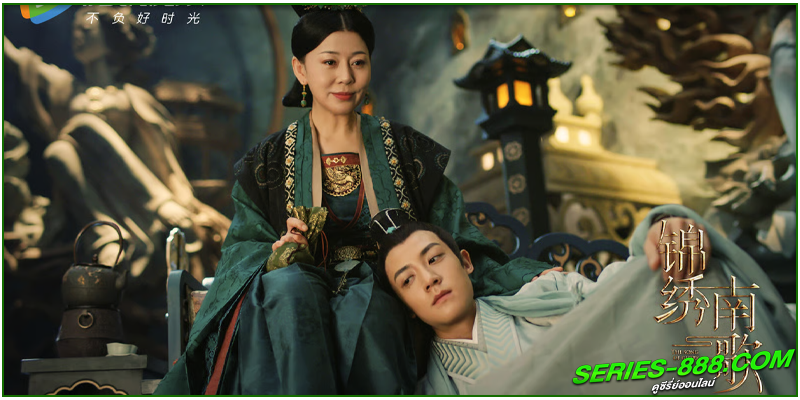 ดูซีรี่ย์ เพลงรักเพชฌฆาต