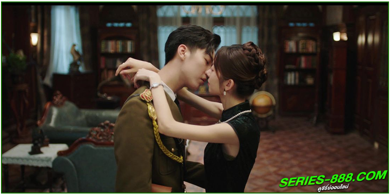 ดูซีรี่ย์ รักในกำมือ