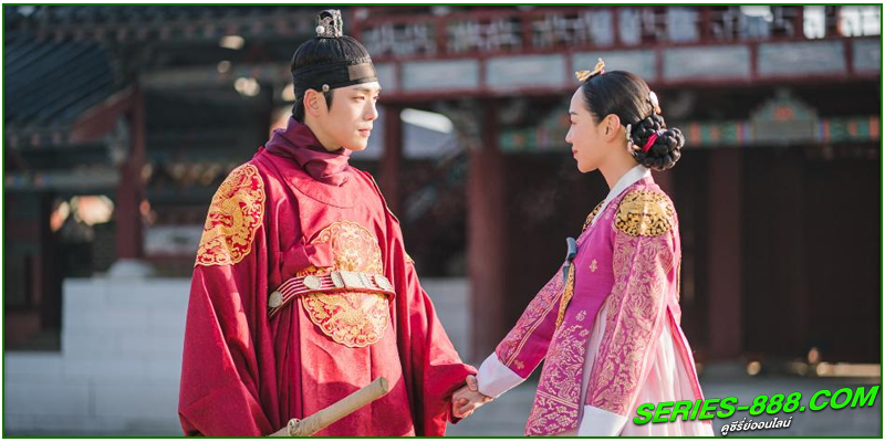 ดูซีรี่ย์ รักวุ่นวาย นายมเหสีหลงยุค