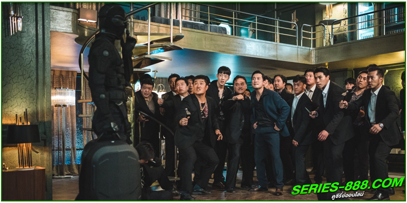 ดูซีรี่ย์ จอมโจรพิทักษ์ขุมทรัพย์