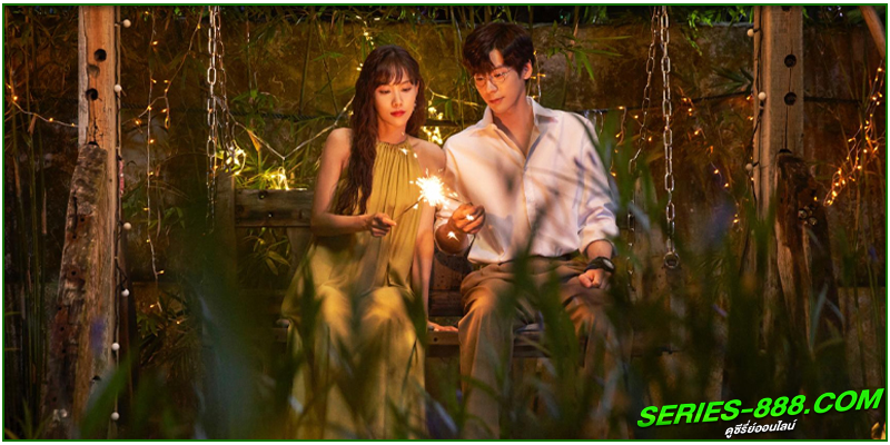 ดูซีรี่ย์จีน หนังสือมหัศจรรย์ฤดูร้อน
