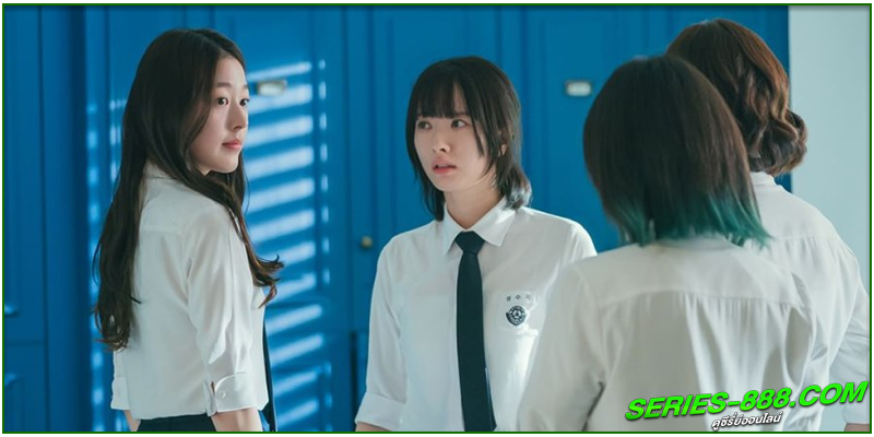ดูซีรี่ย์ Pyramid Game