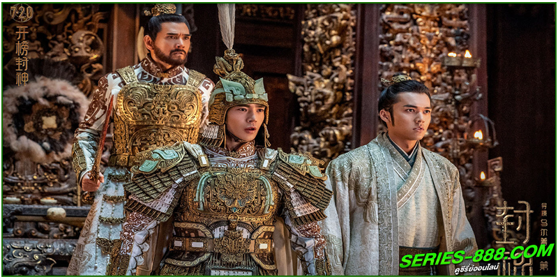 ดูหนัง กำเนิดเทพเจ้า 1 อาณาจักรแห่งพายุ
