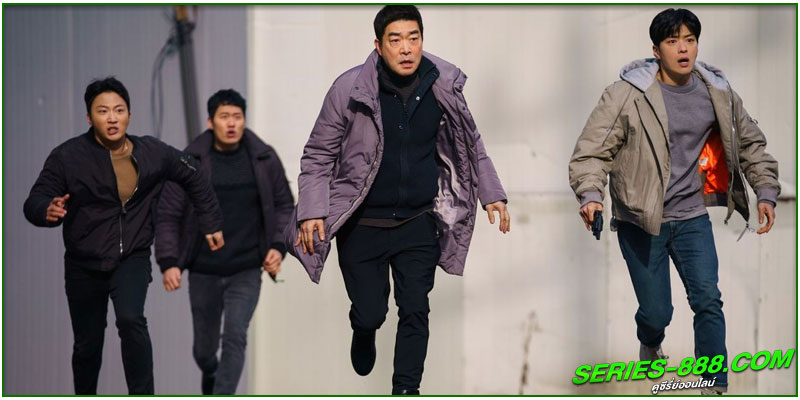 ดูซีรี่ย์ คู่หูคดีเดือด 2 
