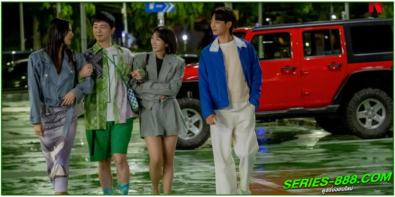 ดูซีรี่ย์ หรู เริ่ด เชิด โสด ซีซั่น 1 