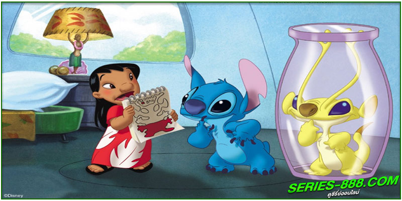 ดูหนังการ์ตูน Lilo & Stitch 2 Stitch Has a Glitch 