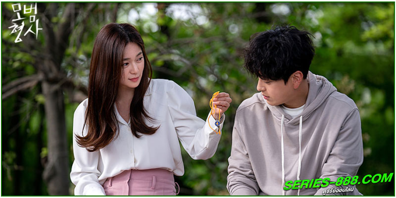 ดูซีรี่ย์ คู่หูคดีเดือด 2