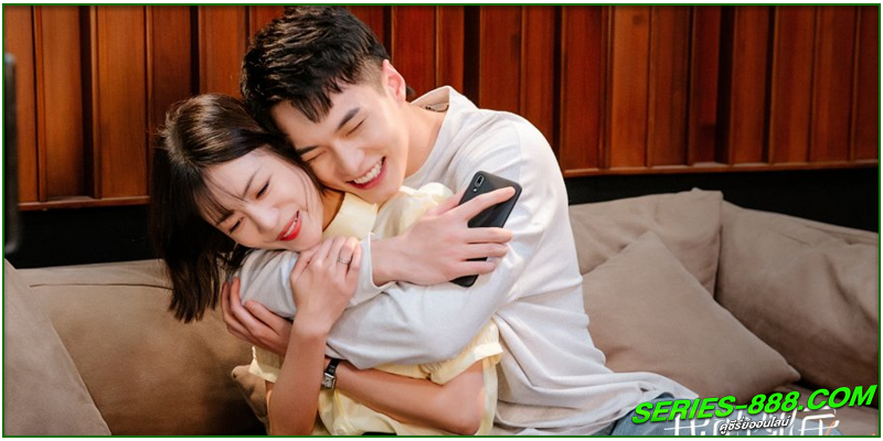 ดูซีรี่ย์จีน ปิ๊งรักพี่ข้างบ้าน