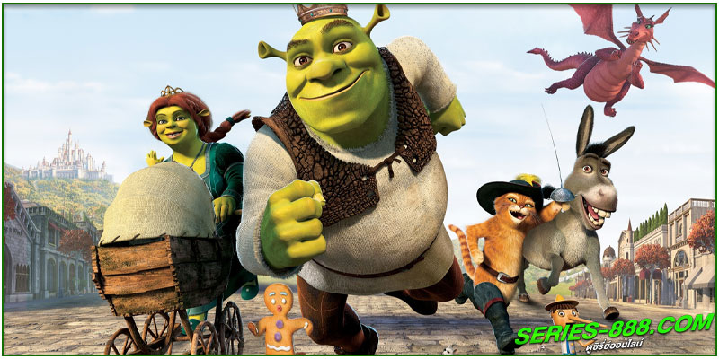ดูหนังการ์ตูน Shrek 2 เชร็ค 2