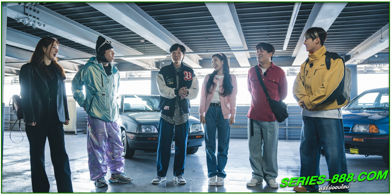  ดูซีรี่ย์ อะพาร์ตเมนต์ 404 