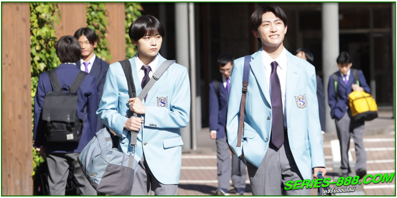 ดูหนัง ใกล้กว่านี้ จะรักแล้วนะ