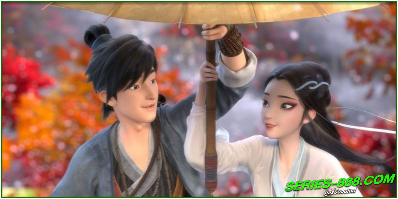  ดูหนังการ์ตูน ตำนาน นางพญางูขาว