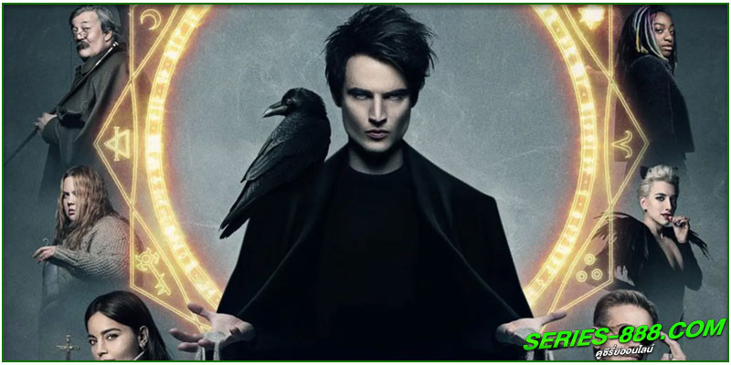 ดูซีรี่ย์ The Sandman
