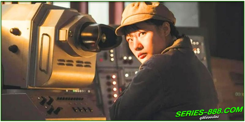 ดูซีรี่ย์ ดาวซานถี่ อุบัติการณ์สงครามล้างโลก 3