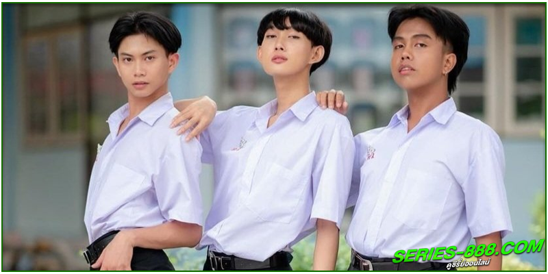 ดูซีรี่ย์ไทย เพื่อนกันมันส์ดี
