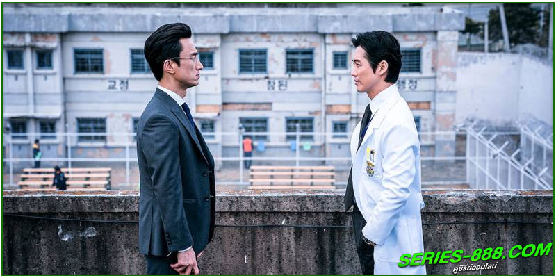 ดูซีรี่ย์ ล่าแค้นเเพทย์เรือนจำ
