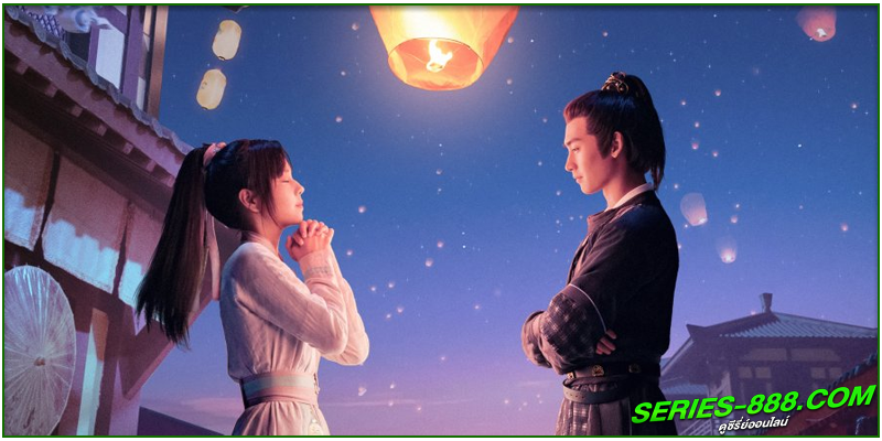 ดูซีรี่ย์จีน ทนายสาวถึงคราวสู้