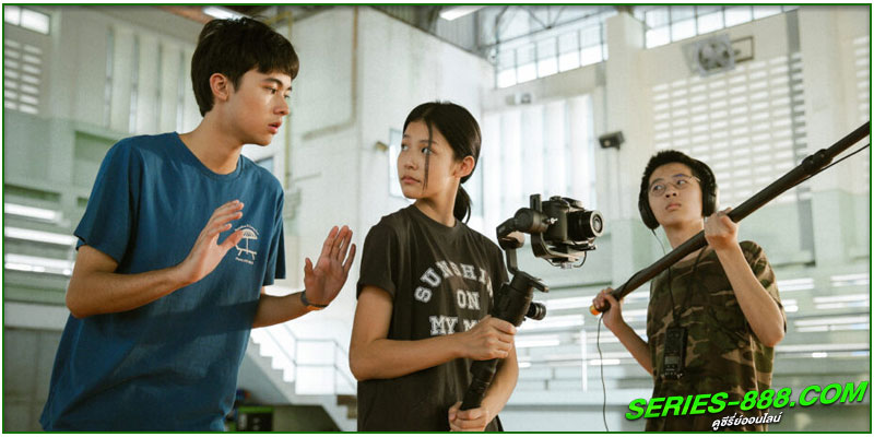 ดูหนัง เพื่อน (ไม่) สนิท