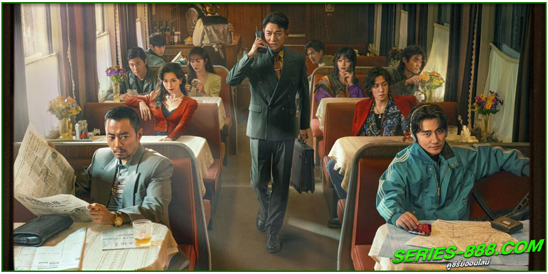 ดูหนัง ภารกิจท้านรก