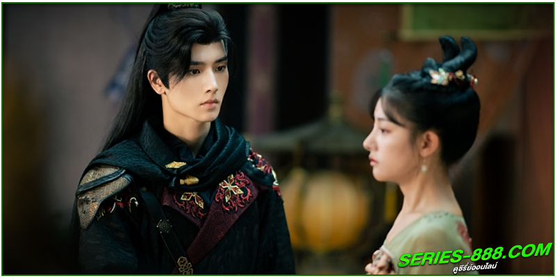 ดูซีรี่ย์ สัญญารักนิรันดร์