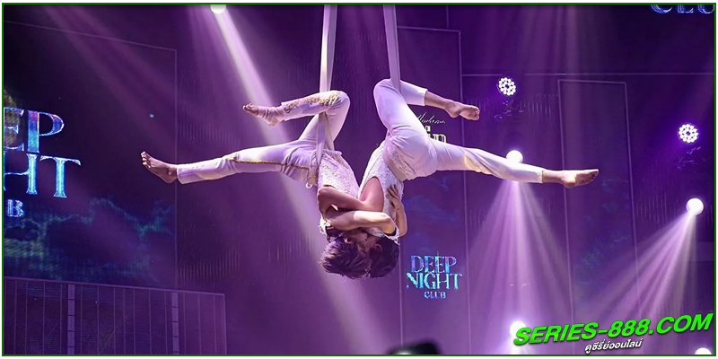 ดูซีรี่ย์ คืนนี้มีแค่เรา