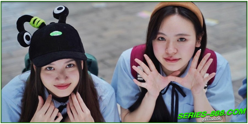 ดูซีรี่ย์ เพื่อน ตาย 