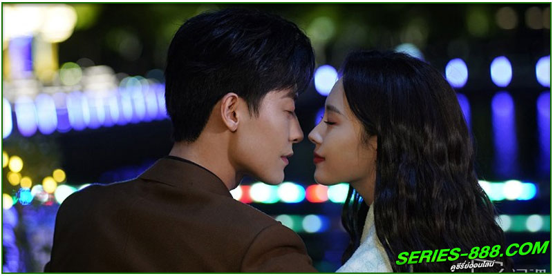 ดูซีรี่ย์จีน รักนี้ทีละสเต็ป 