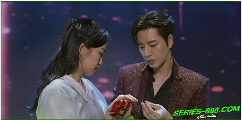 ดูซีรี่ย์ กลลับจับปม 