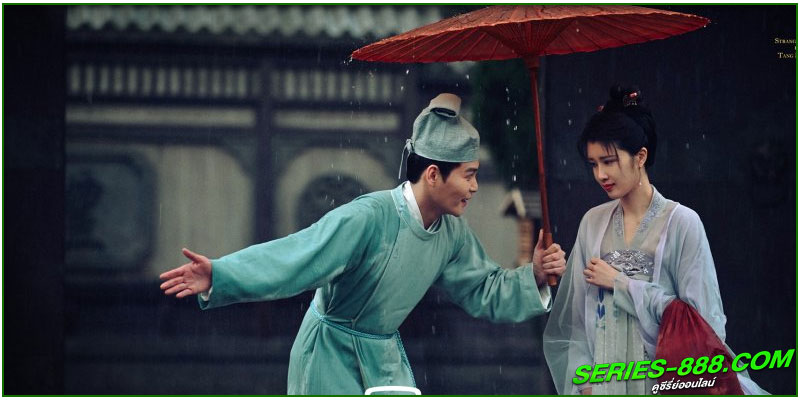 ดูซีรี่ย์จีน ปริศนาลับราชวงศ์ถัง