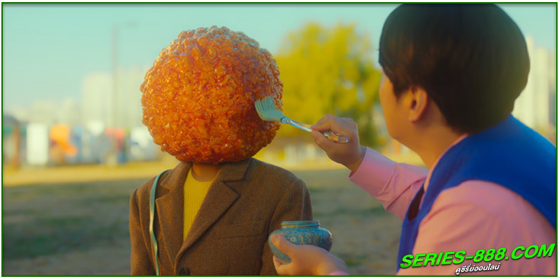 ดูซีรี่ย์ ไก่ทอดคลุกซอส