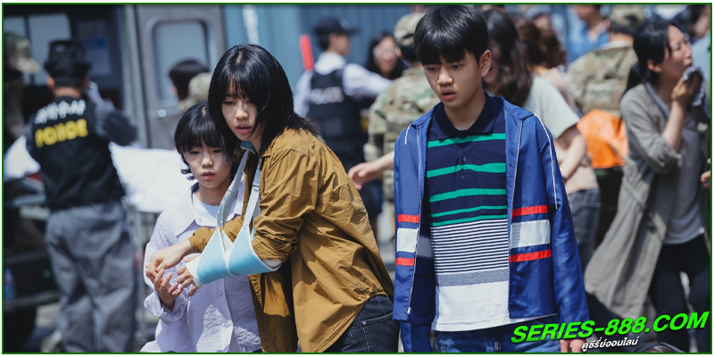 ดูซีรี่ย์ ถึงเวลาต้องลาโลก