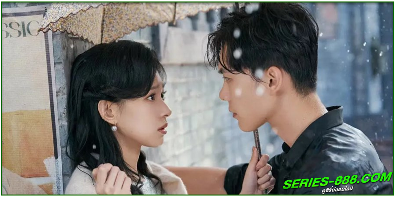 ดูซีรี่ย์ False Face and True Feelings