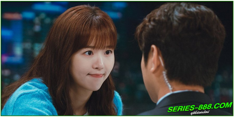 ดูซีรี่ย์ พูดตรง ๆ คงต้องรัก