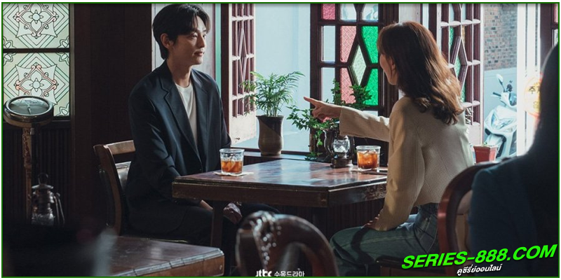 ดูซีรี่ย์ พูดตรง ๆ คงต้องรัก