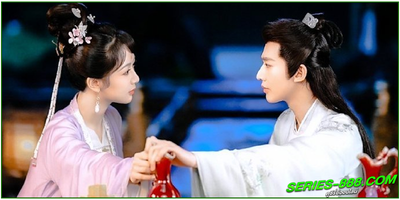 ดูซีรี่ย์จีน ห้วงคำนึง ดวงใจนิรันดร์ ภาค1