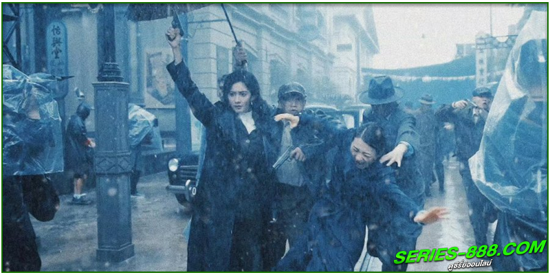 ดูซีรี่ย์ ฮาร์บินเมื่อปี 1944