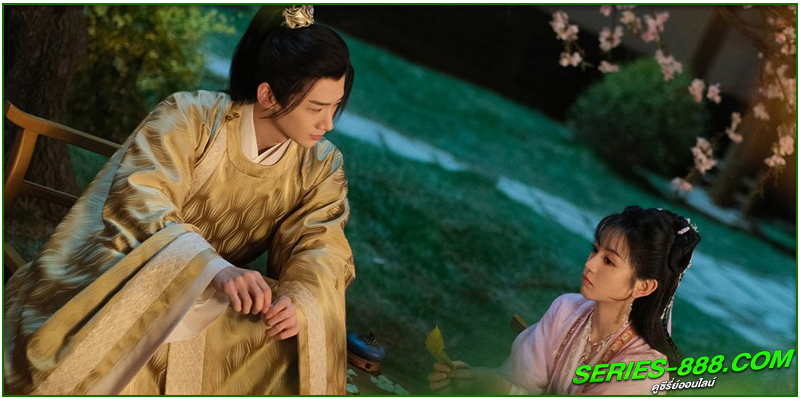ดูซีรี่ย์ ป่วนรักวิวาห์ว้าวุ่น