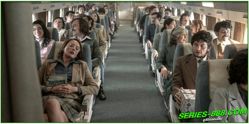ดูซีรี่ย์ จี้เที่ยวบิน 601 