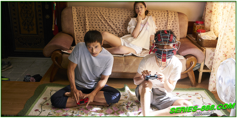 ดูหนัง กุญแจไขหัวใจ